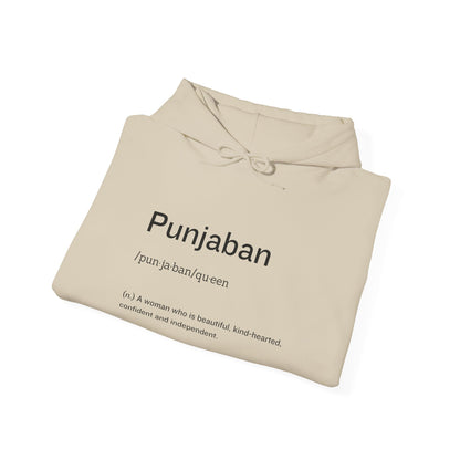 Punjaban Definition Hooded Sweatshirt