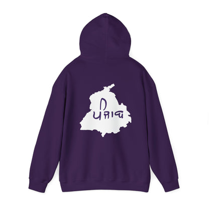 Punjab Map Hooded Sweatshirt