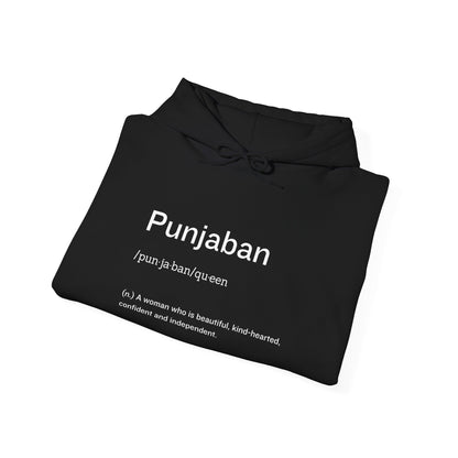 Punjaban Definition Hooded Sweatshirt