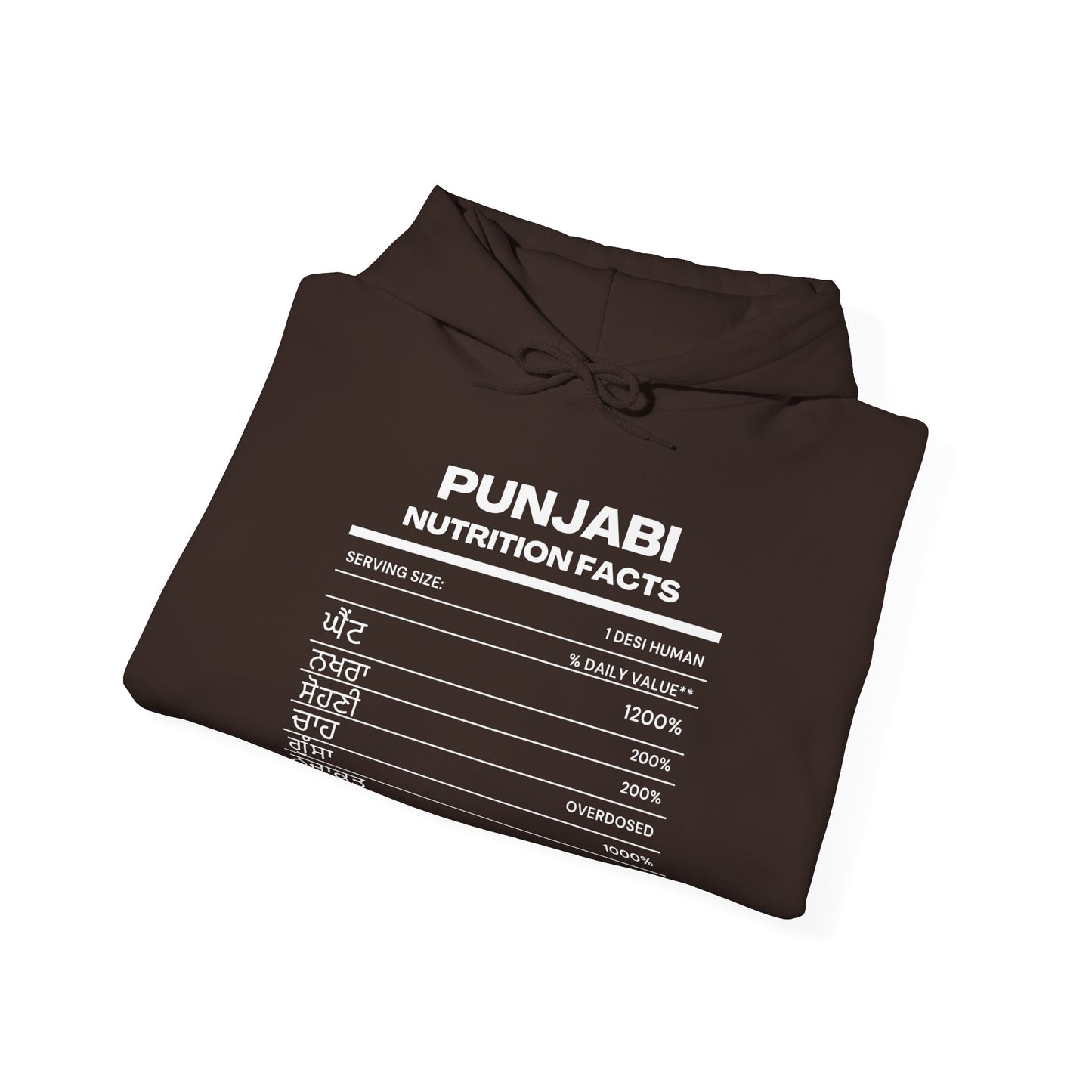 Punjabi Nutrition Facts Punjaban Hooded Sweatshirt