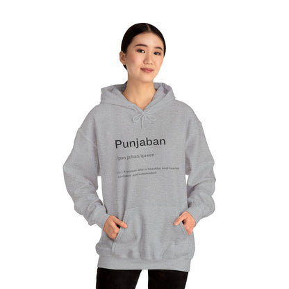 Punjaban Definition Hooded Sweatshirt